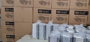 راهنمای جامع خرید عمده ظروف آلومینیومی برای رستوران‌ها؛ چرا محصولات «آلوپَک»؟